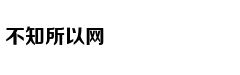 盘点体坛金猪宝宝：刘翔林丹闪耀